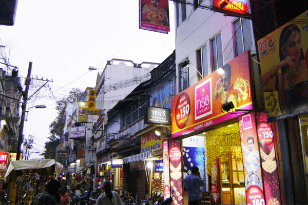 Nsb Jewellery in Madurai