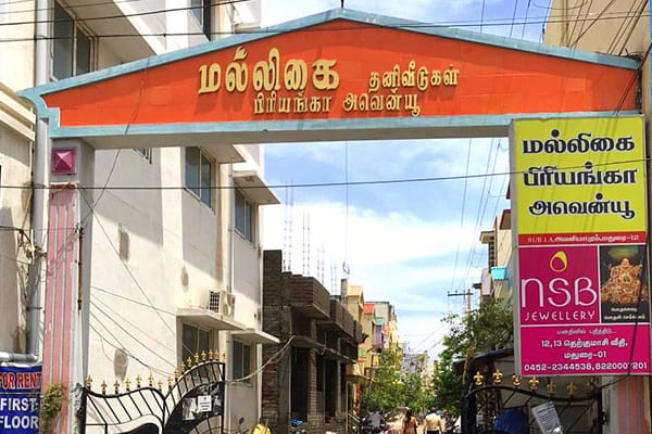 Silver Coin Stores in Madurai