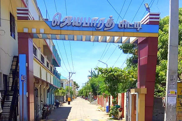 Silver Coin Stores in Madurai