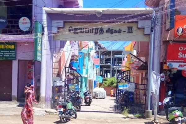 Gold Dollar Shop in Madurai