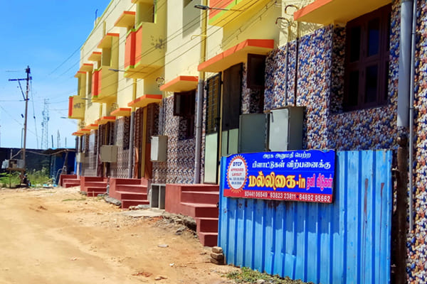 Gold Necklaces Shop in Madurai