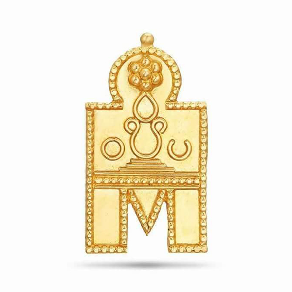 Madurai Jewellery Shop Shopping
